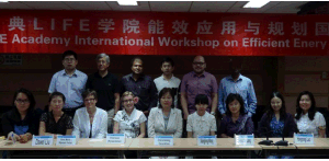 International Exposure International Exposure